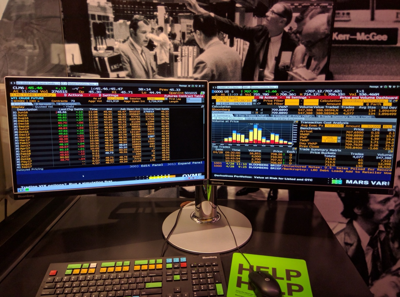 Bloomberg Terminal · dual-screen and dedicated keyboard · Computer History Museum